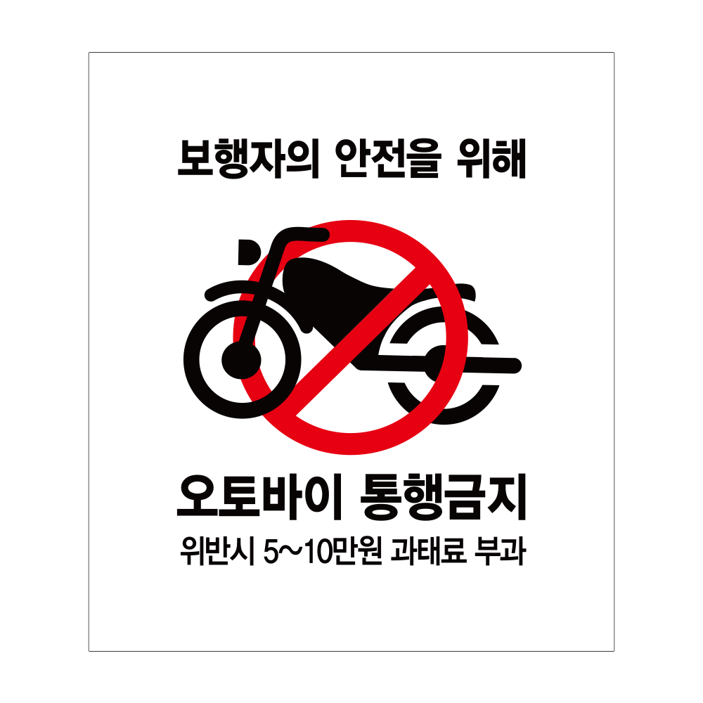 디자인선택