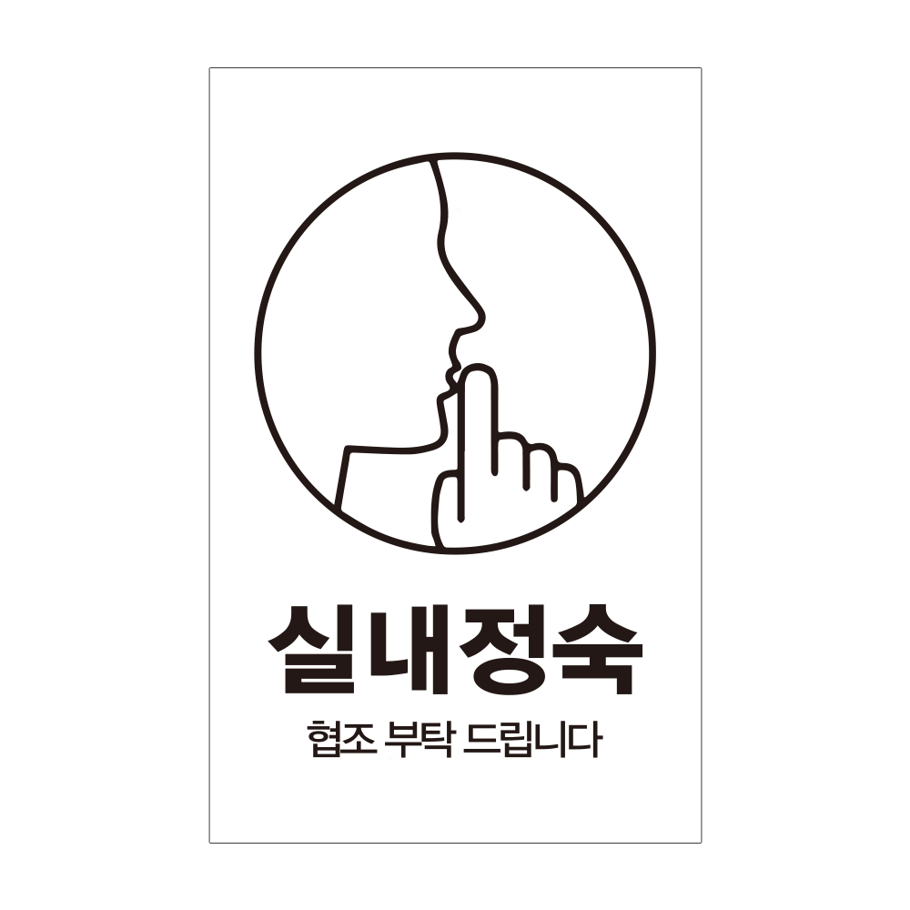 디자인선택