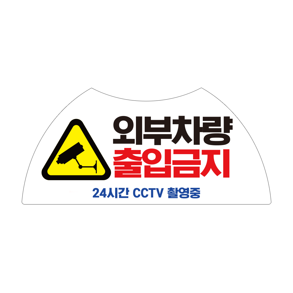 디자인선택