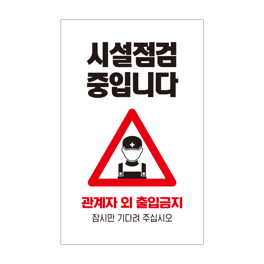 디자인선택