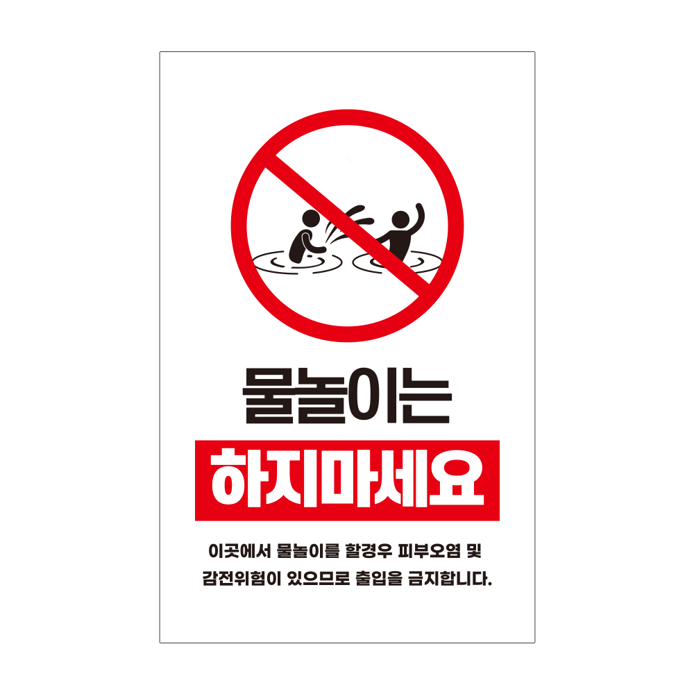 디자인선택