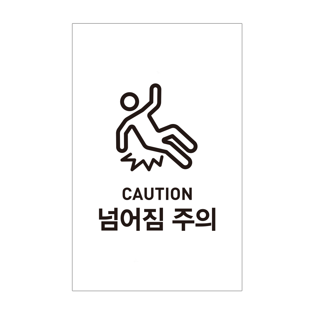 디자인선택