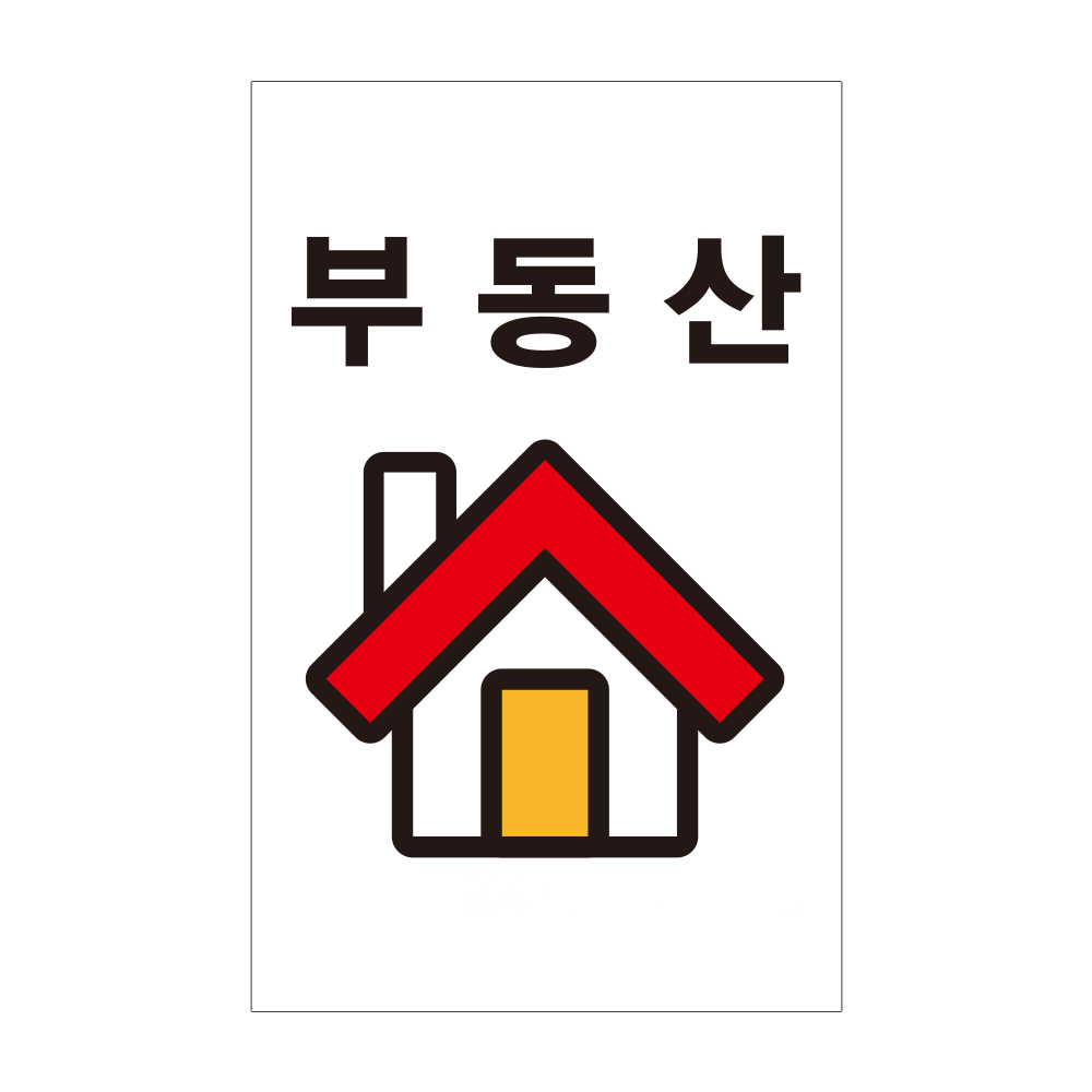디자인선택