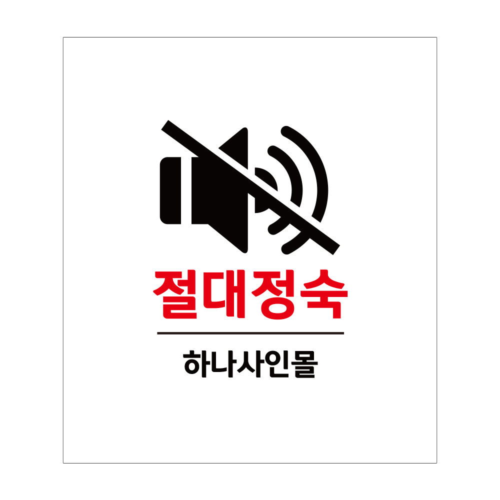 디자인선택