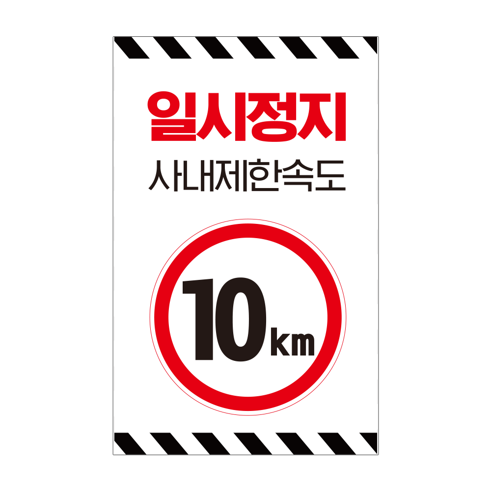디자인선택
