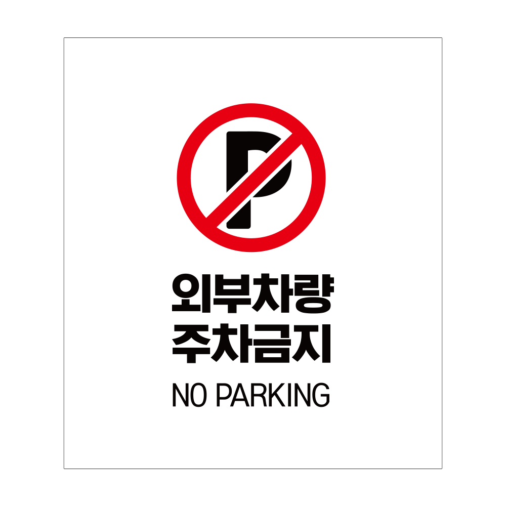 디자인선택