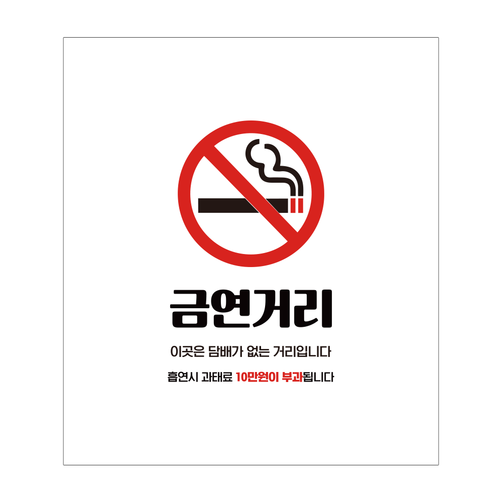 디자인선택