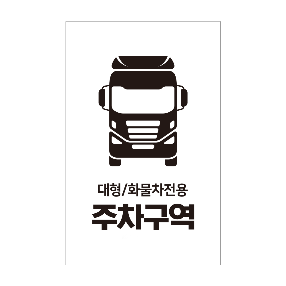 디자인선택
