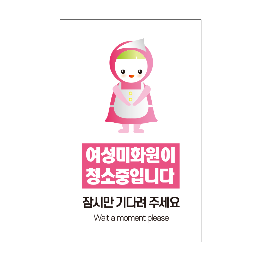 디자인선택