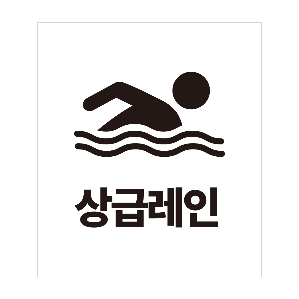 디자인선택