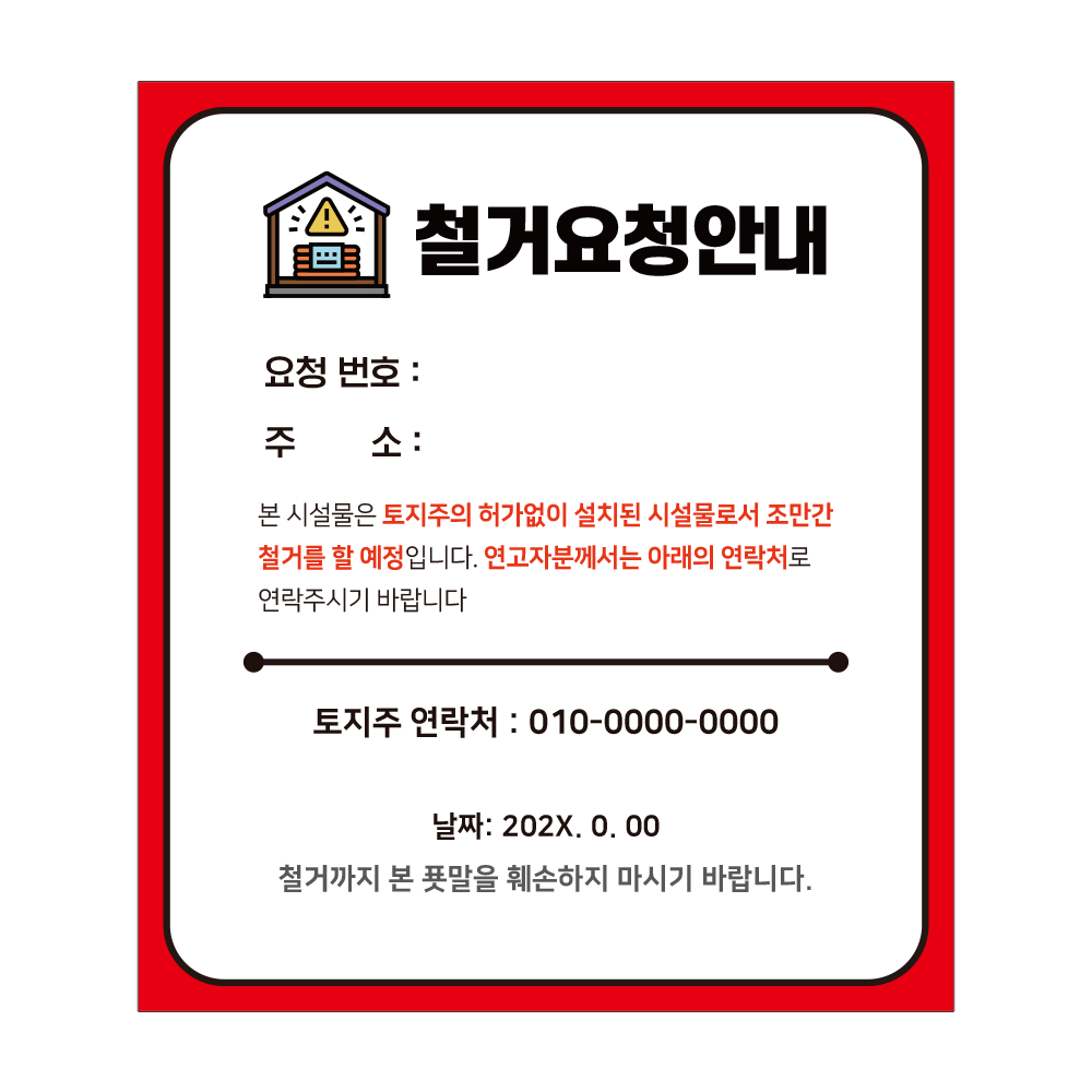 디자인선택