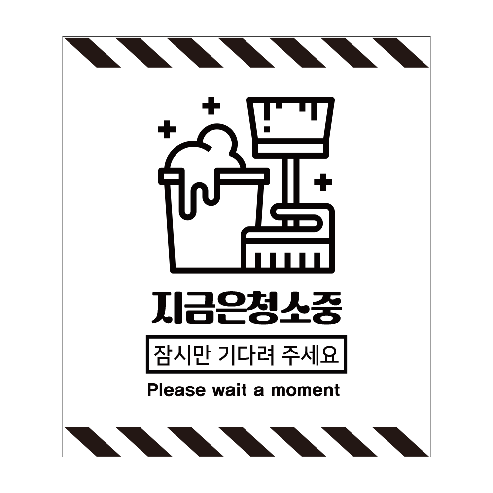 디자인선택