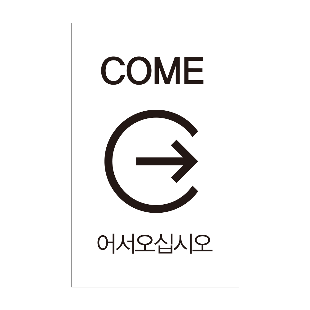 디자인선택