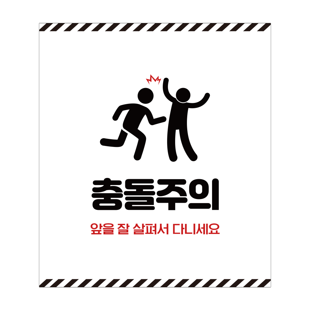 디자인선택