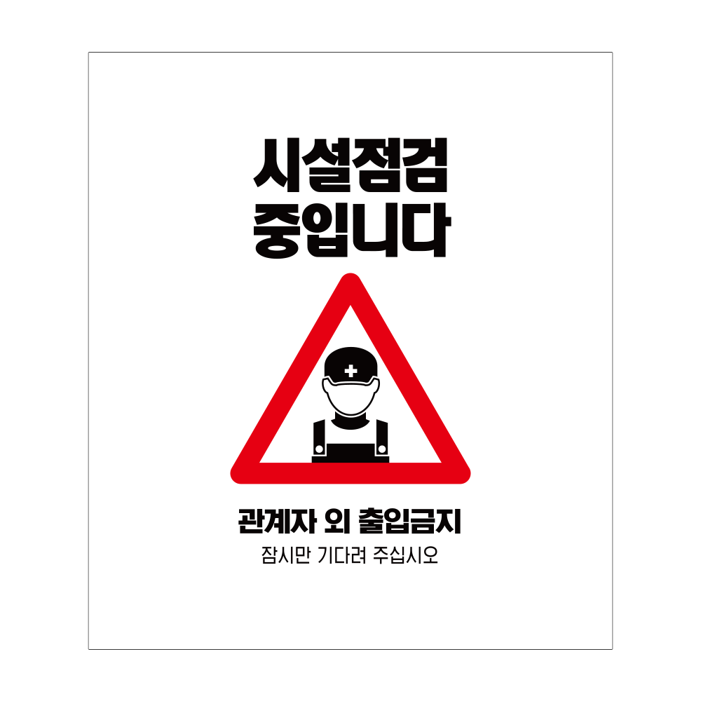 디자인선택