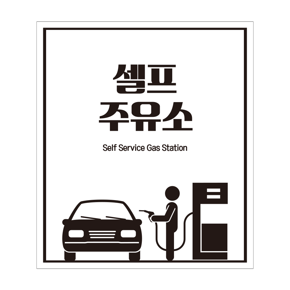 디자인선택