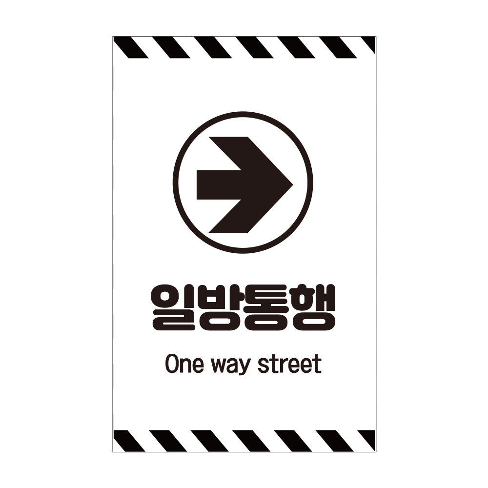 디자인선택