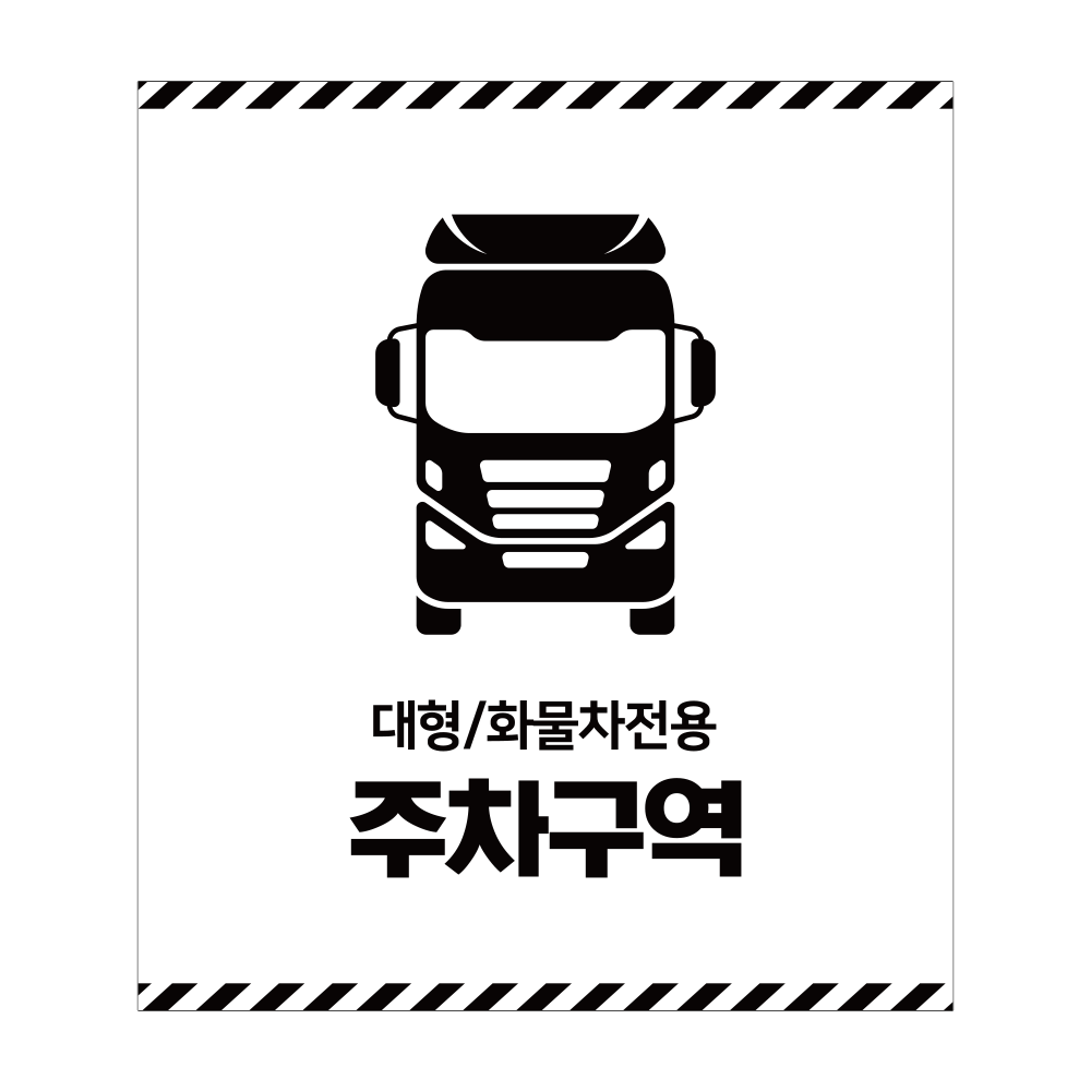 디자인선택