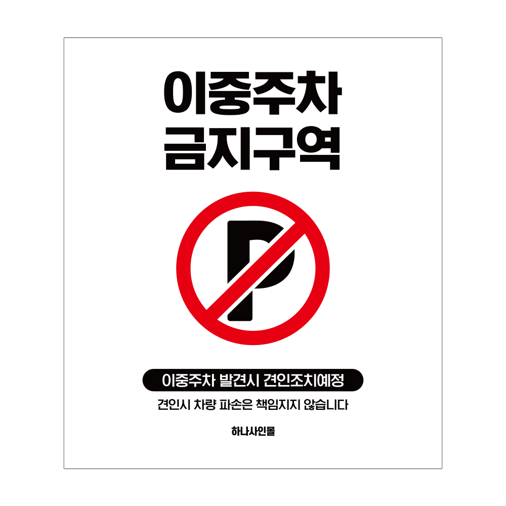 디자인선택