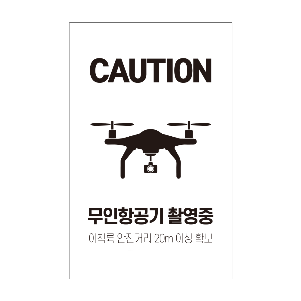 디자인선택