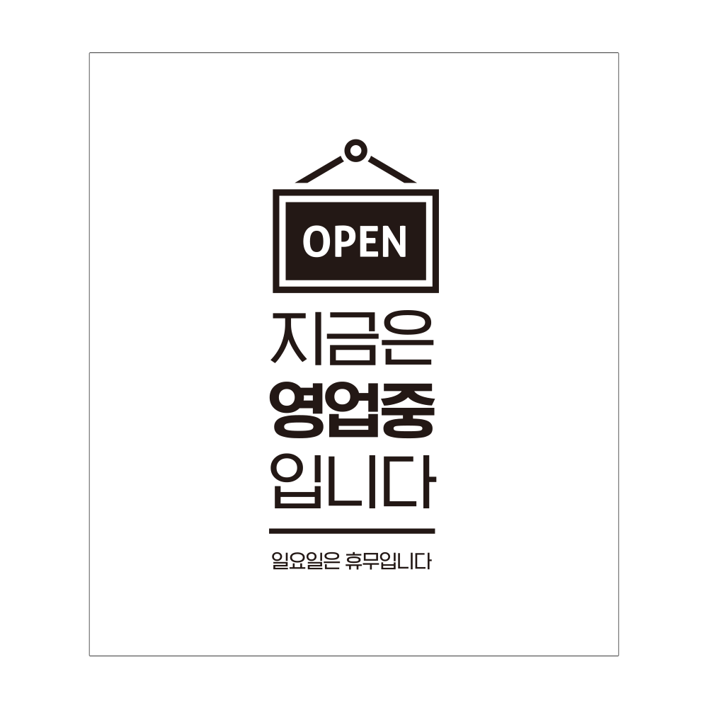 디자인선택