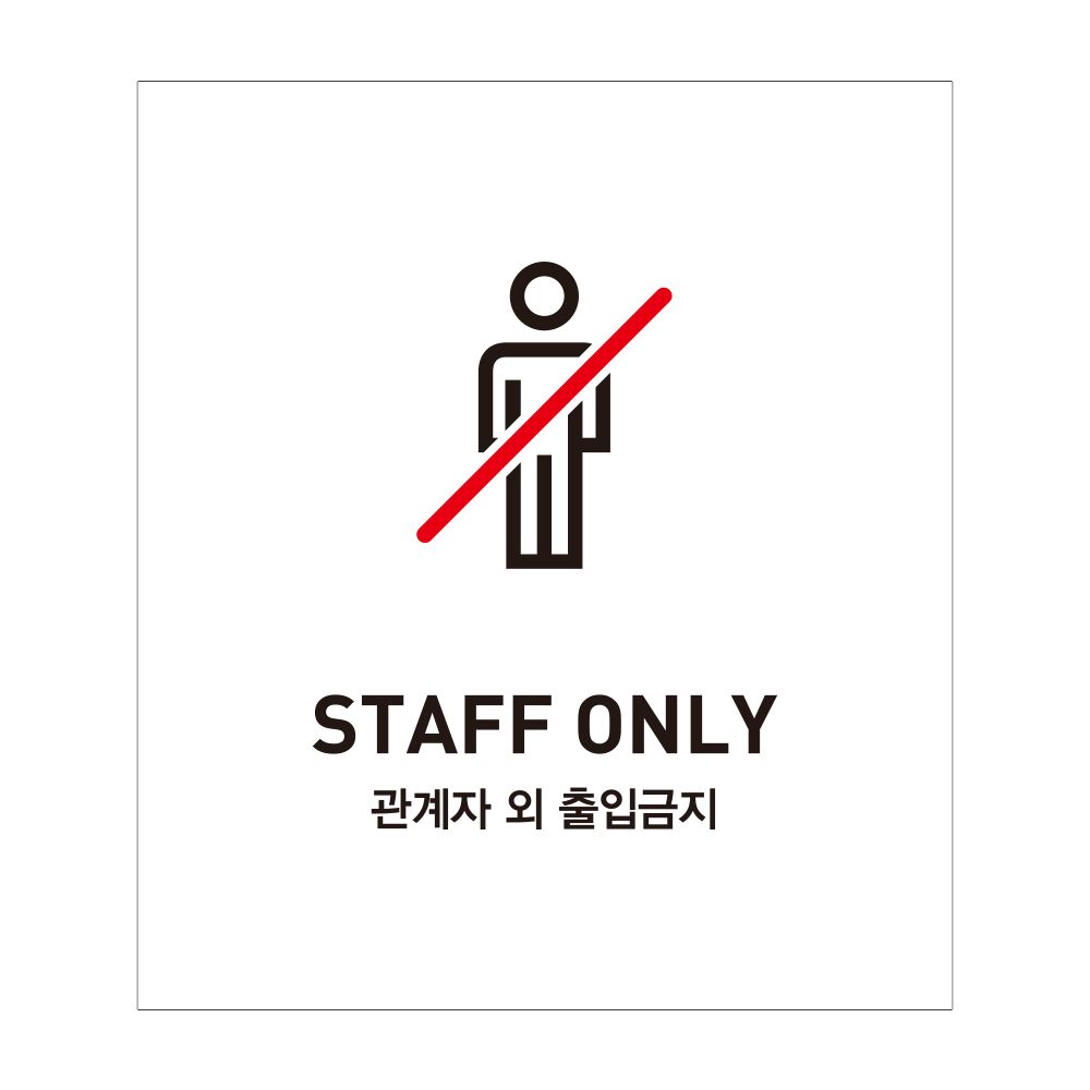 디자인선택