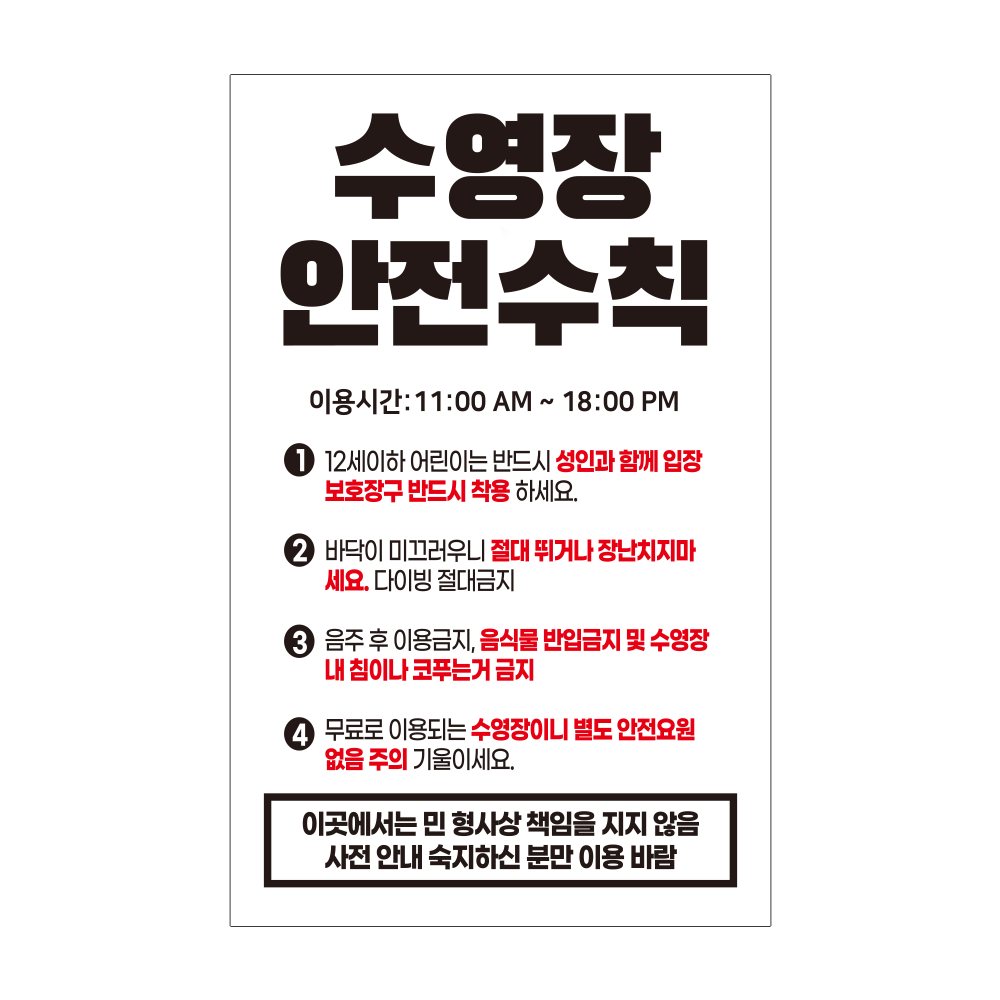 디자인선택