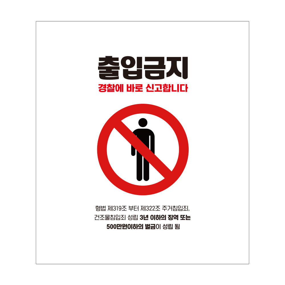 디자인선택