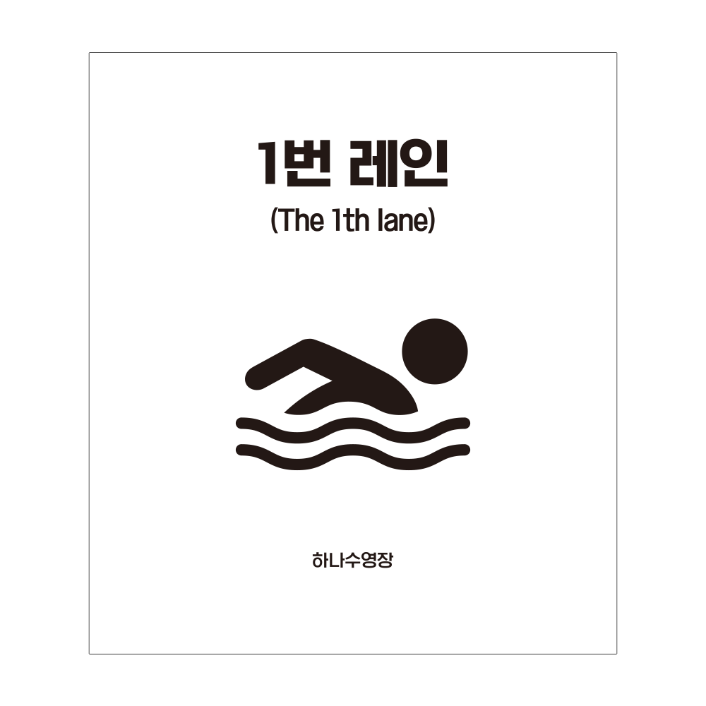 디자인선택