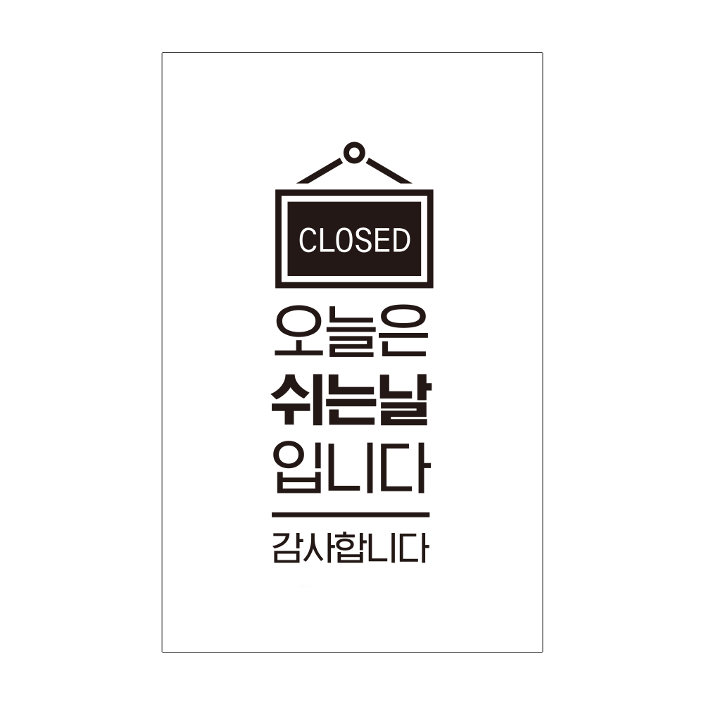디자인선택