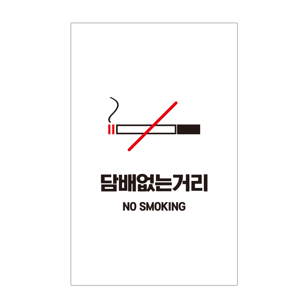 디자인선택