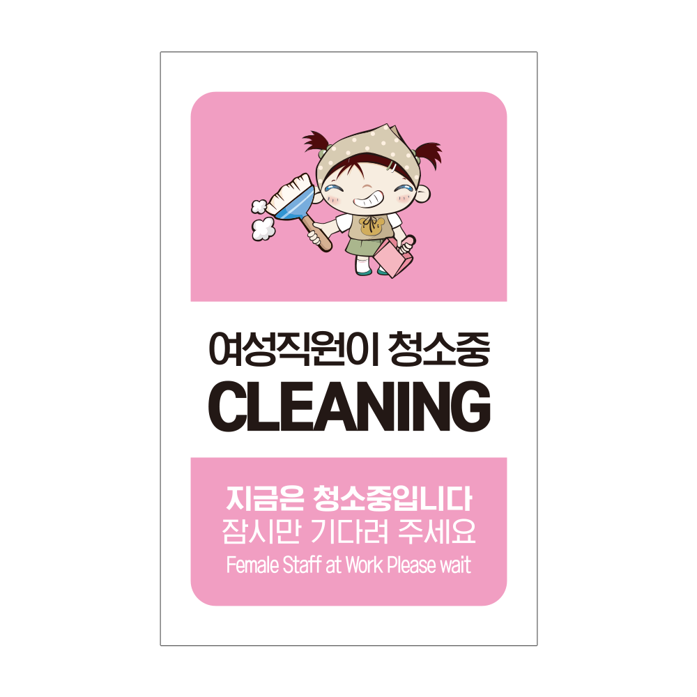 디자인선택