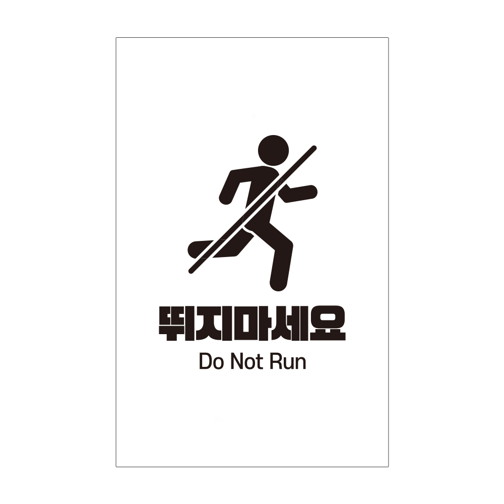 디자인선택
