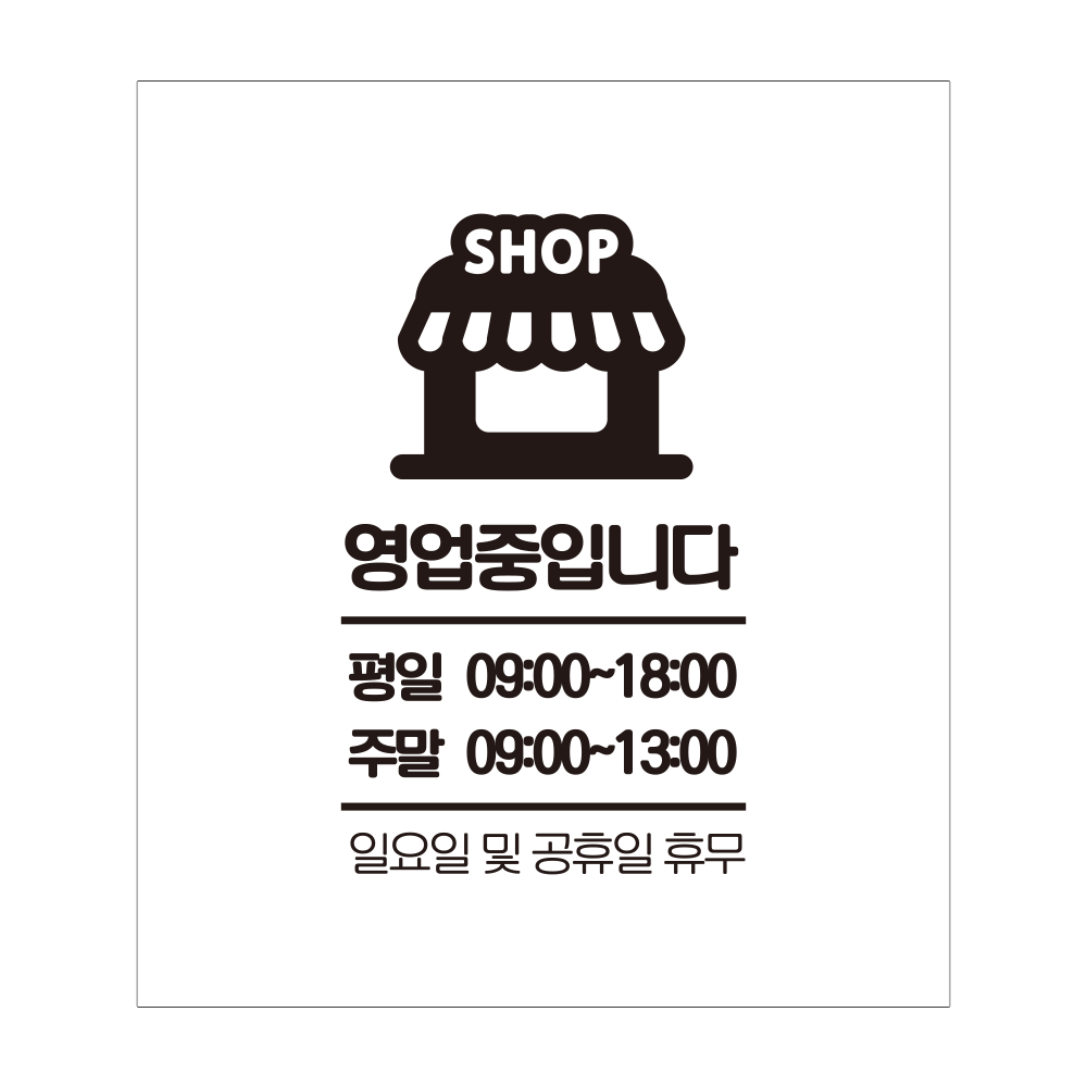 디자인선택