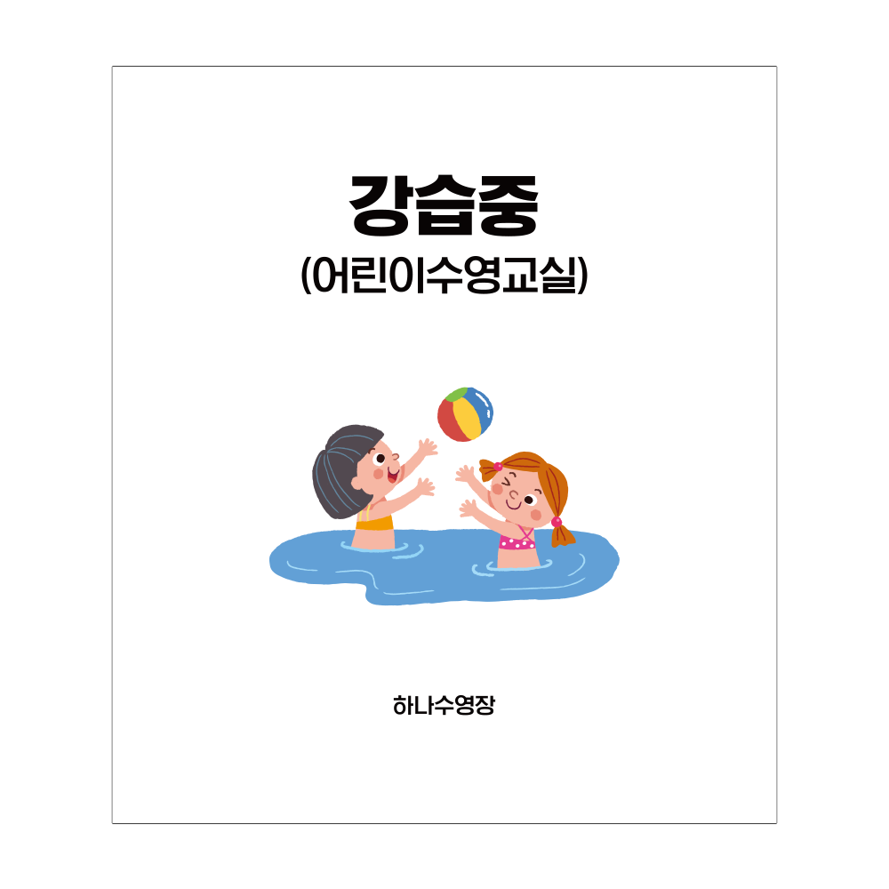 디자인선택