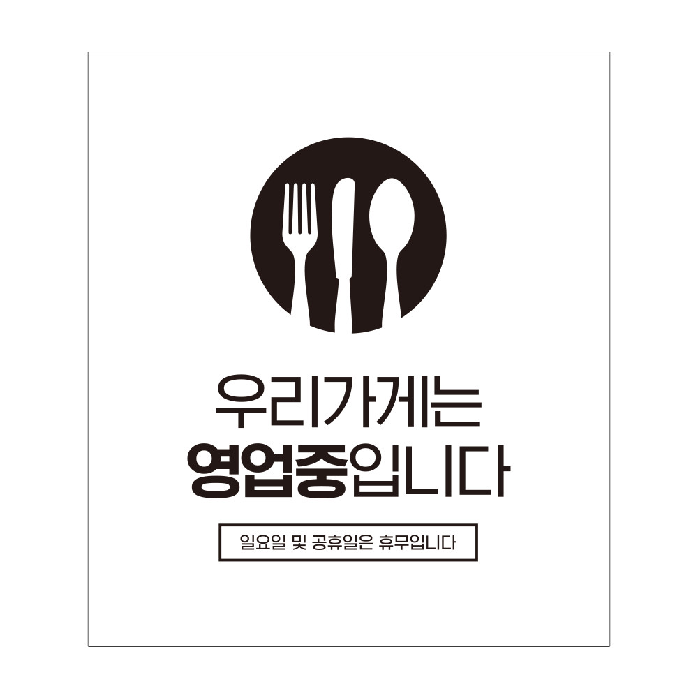 디자인선택