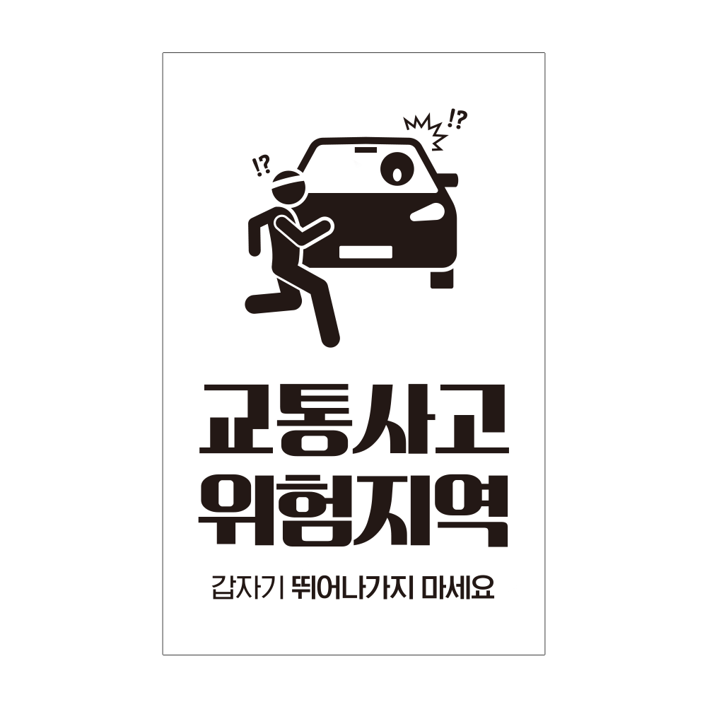 디자인선택