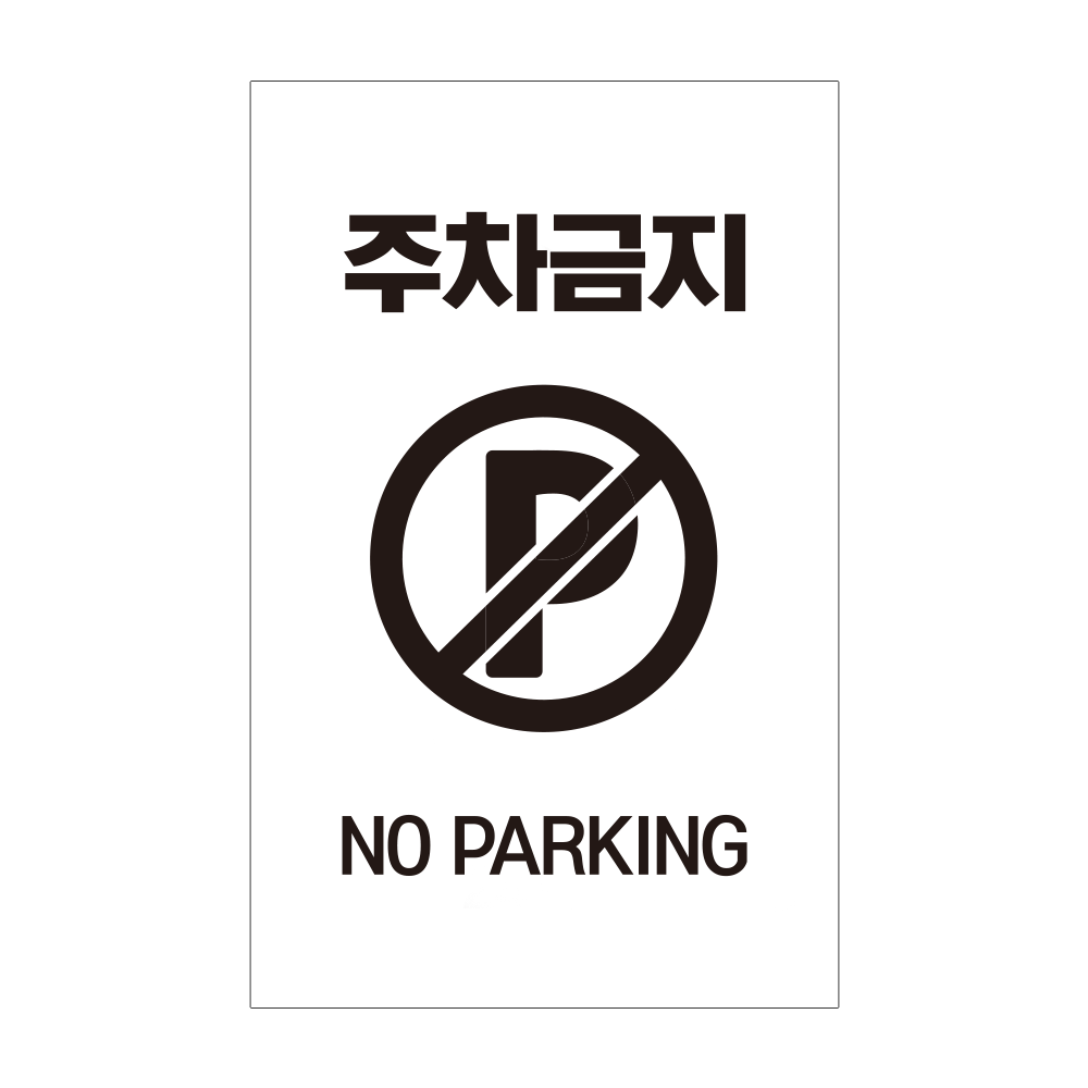 디자인선택