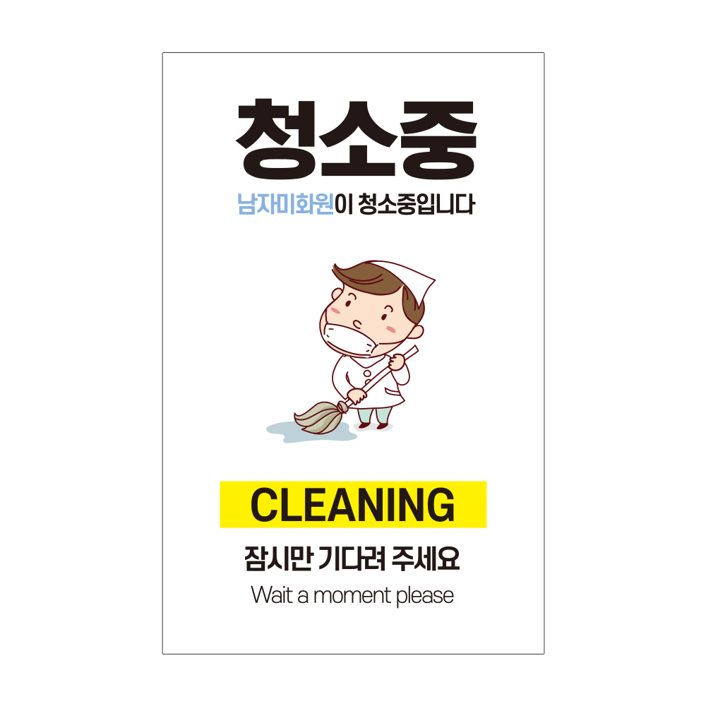 디자인선택