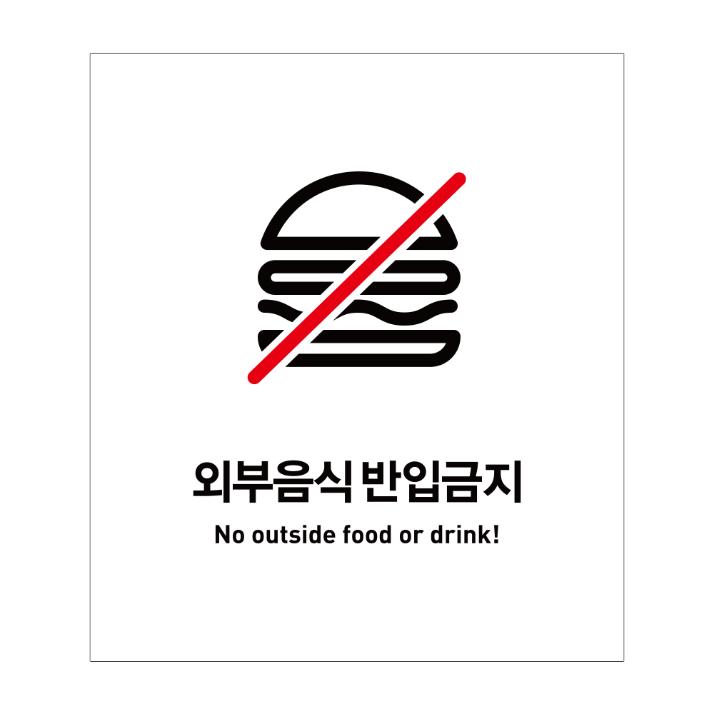 디자인선택