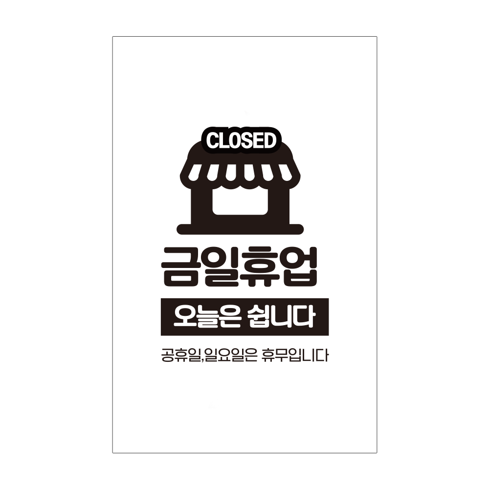 디자인선택