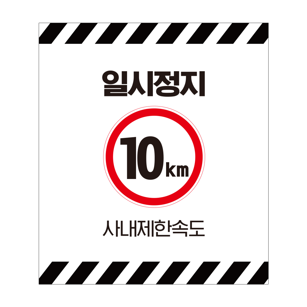디자인선택