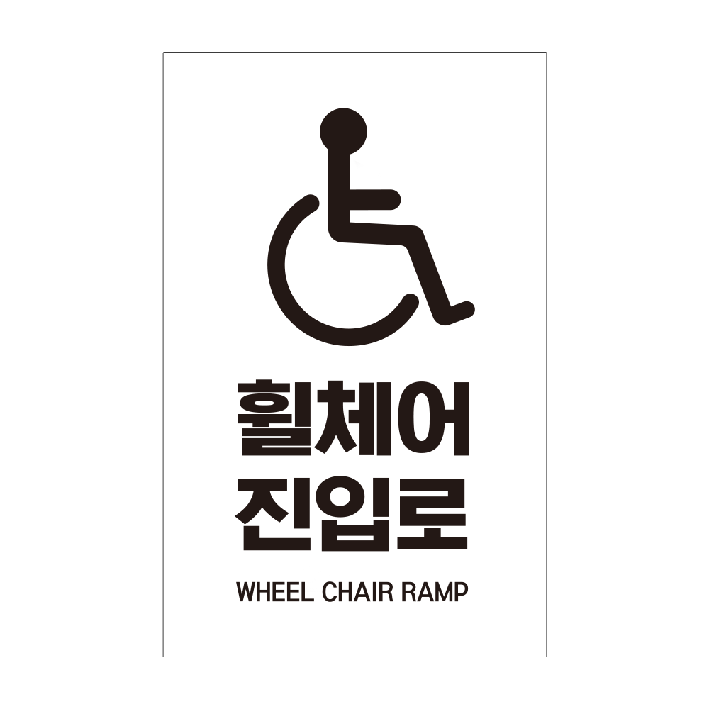 디자인선택