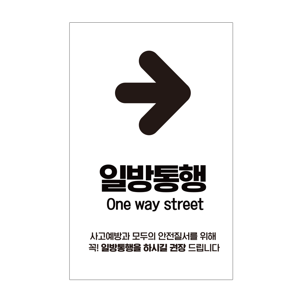 디자인선택
