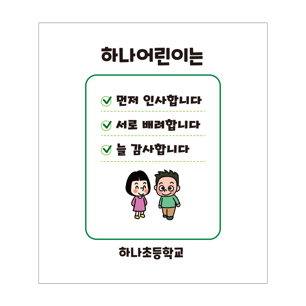 디자인선택