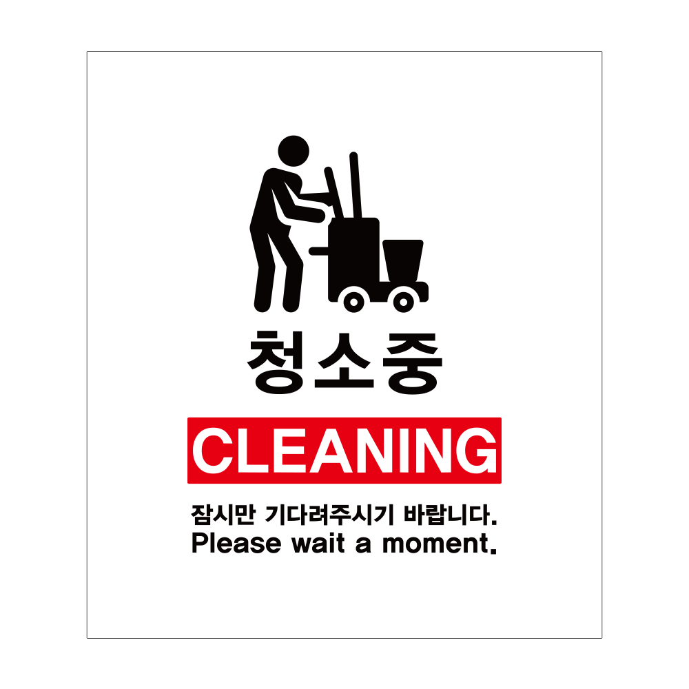 디자인선택