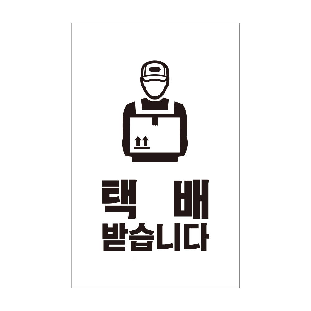 디자인선택