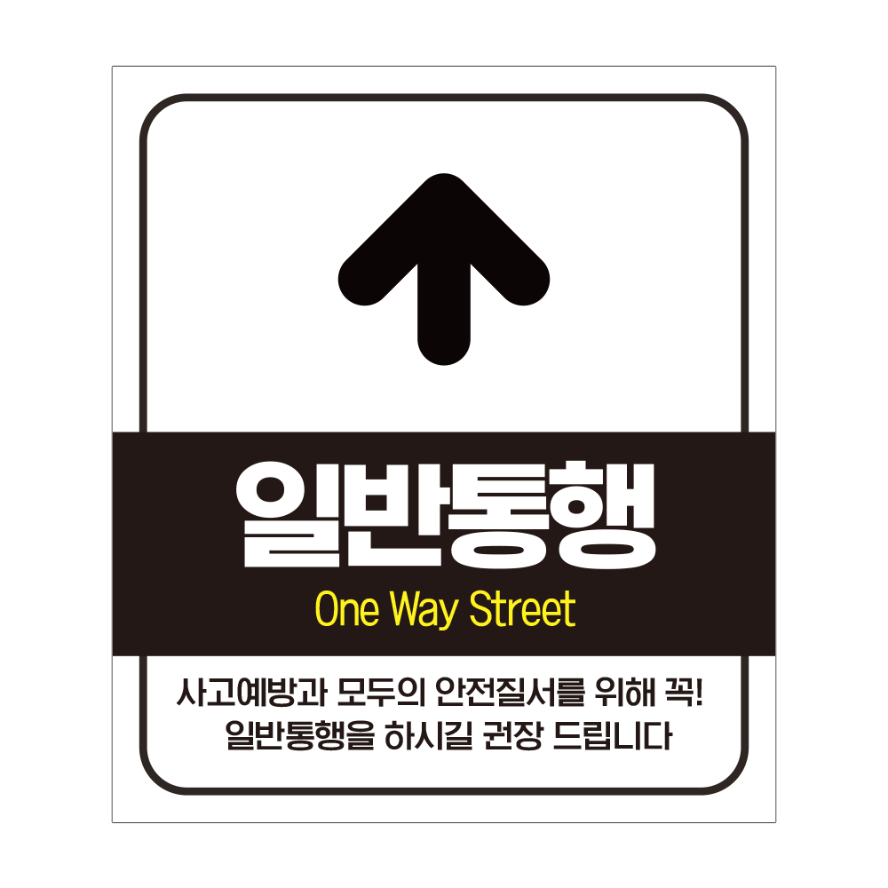 디자인선택