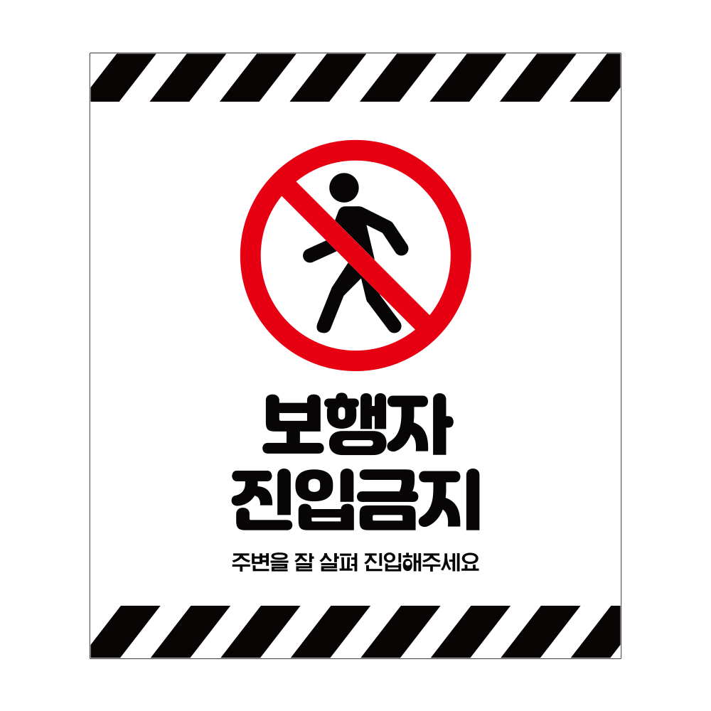디자인선택