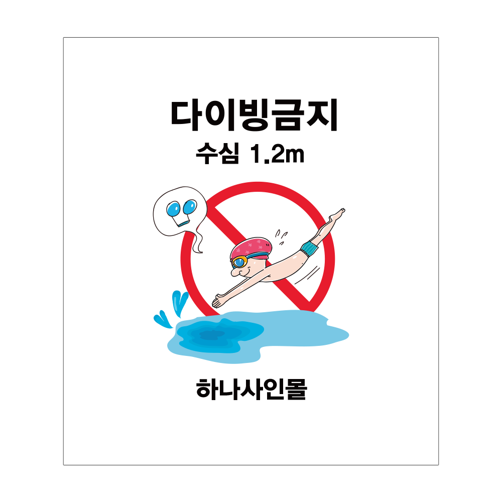 디자인선택